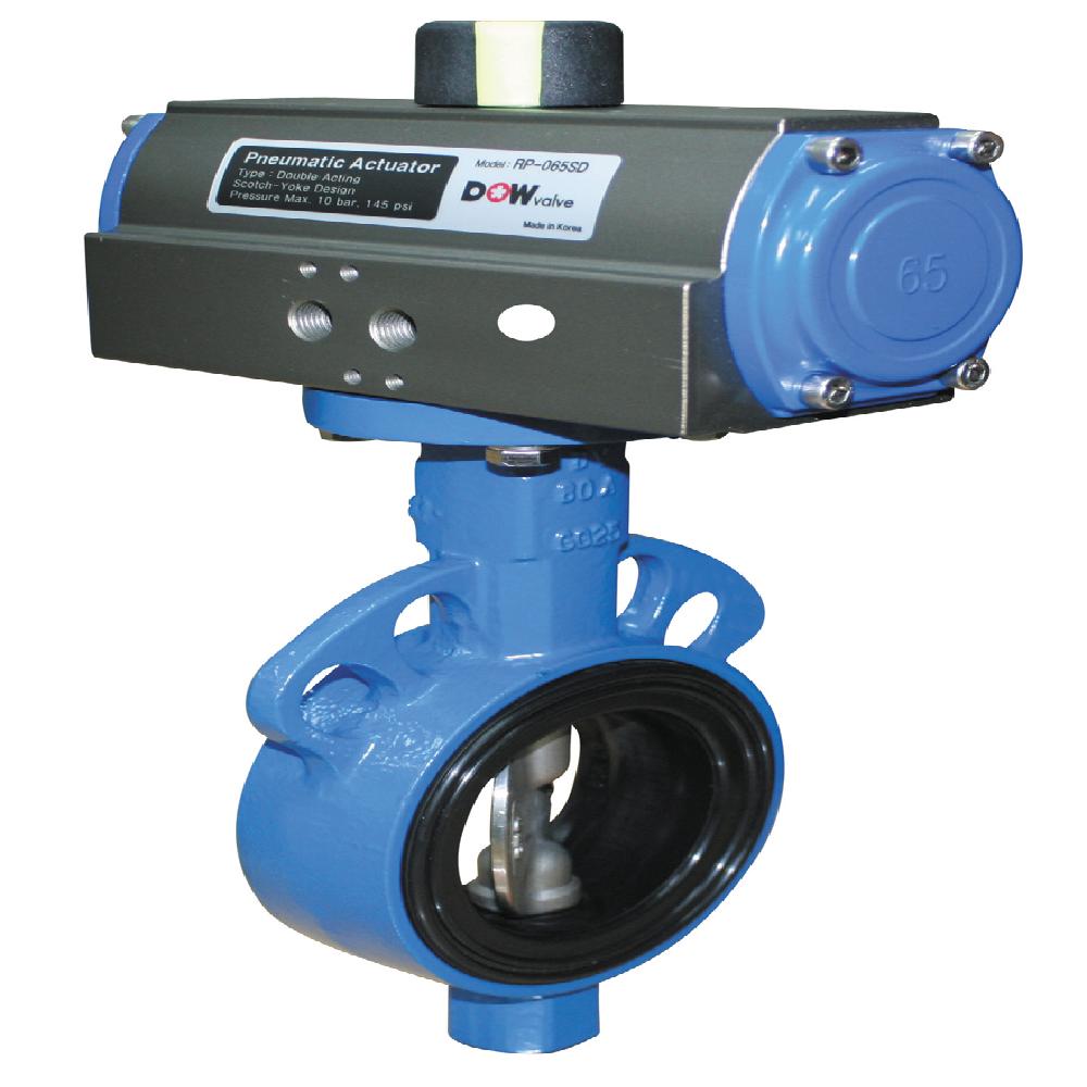 BUTTERFLY VALVE
