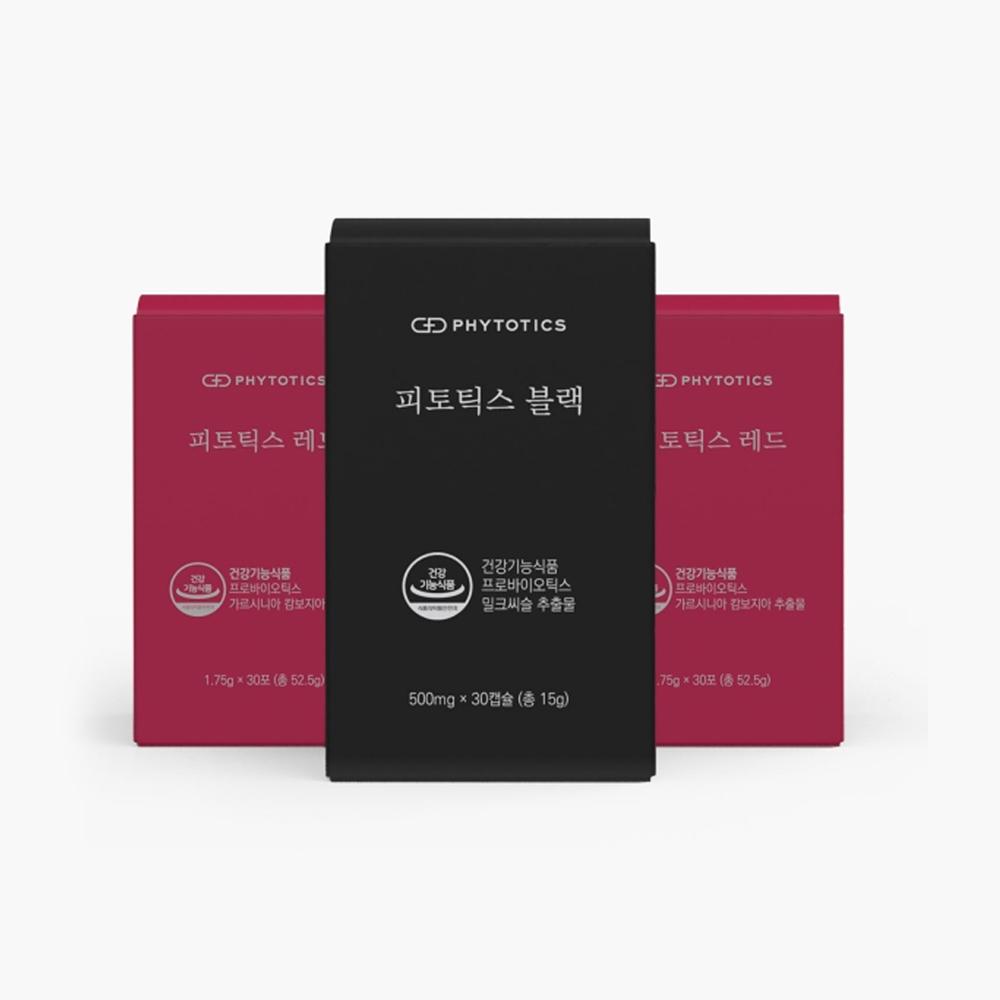 [PHYTOTICS Red] Probiotics for Fat Burning Diet, 30 Packets
