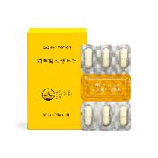 [PHYTOTICS Yellow] Probiotics for Women Vaginal Health 30 Caps